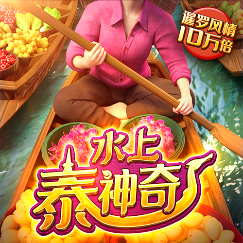 X5675:COM-WWW:X5675:COM截图1