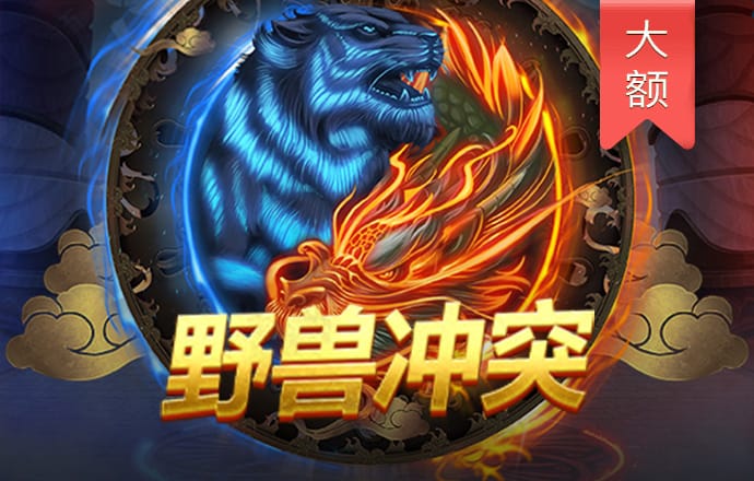 大力水手骑摩托