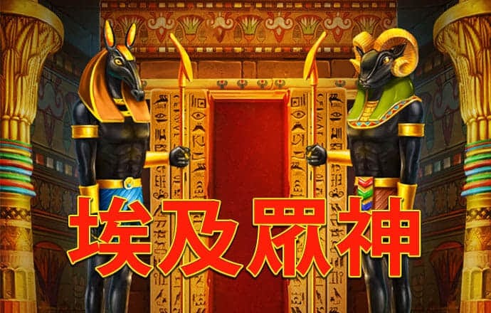 通博tb娱乐平台
