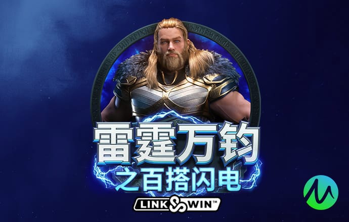 披萨师傅